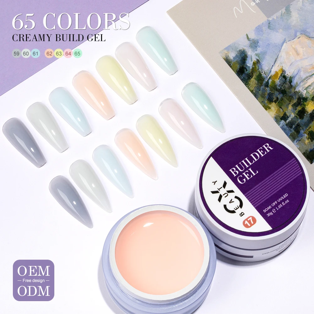 Cream build extension Hard gel Nail Polish For Soak Off UV LED Nails Extension gel uv builder acrylic nail gel