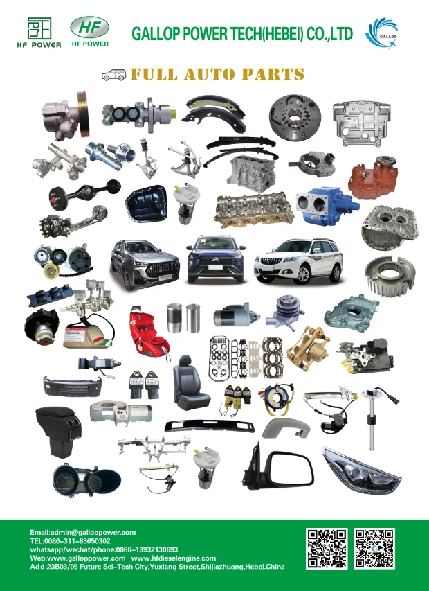 Оригинальный TCD2012 6L 2V tcd2012 детали двигателя головки блока цилиндров в сборе 04292632