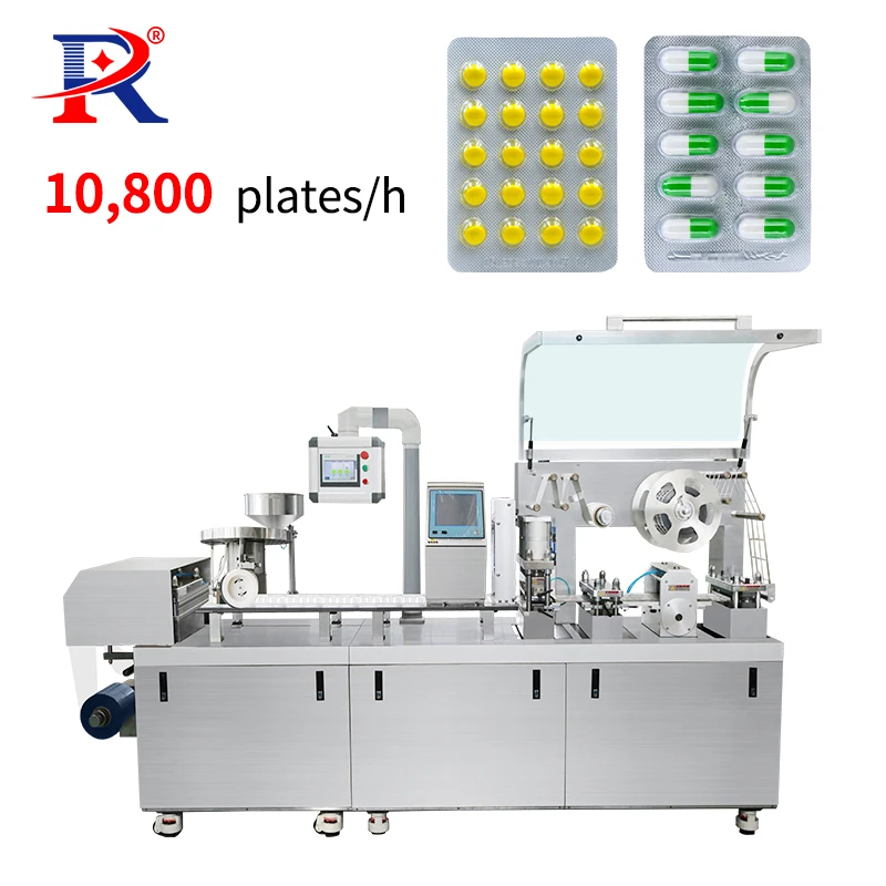 DPP-250 Automatic Flat Plate Alu Alu Pack Tablet Capsule Packaging Pill Blister Sealing Forming Strip Blister Packing Machine