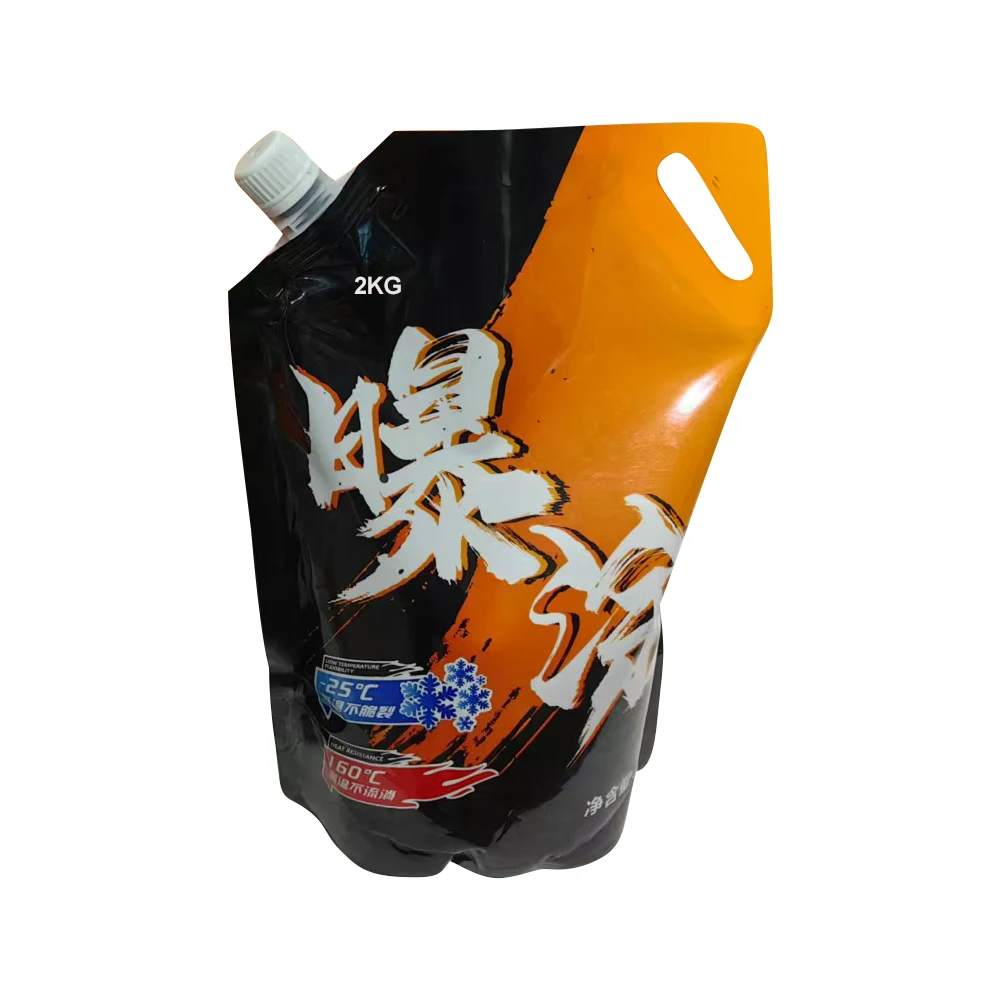 Bag 2KG Water pool rubber waterproof coating high elastic weather resistance water-based exposed waterproof material