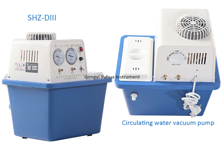 SHZ-DIII vacuum pump