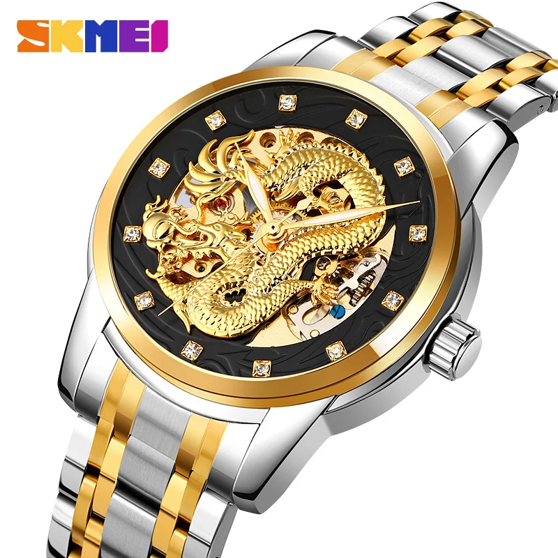 Skmei 9310 custom logo automatic watch mens luxury top brand stainless steel golden mechanical wristwatch