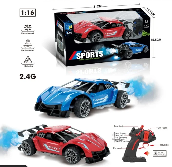 New Arrival Product 2.4G 1/16 Rc Spray Racing Professional High Speed Four Wheel Drive Drift Car Toys