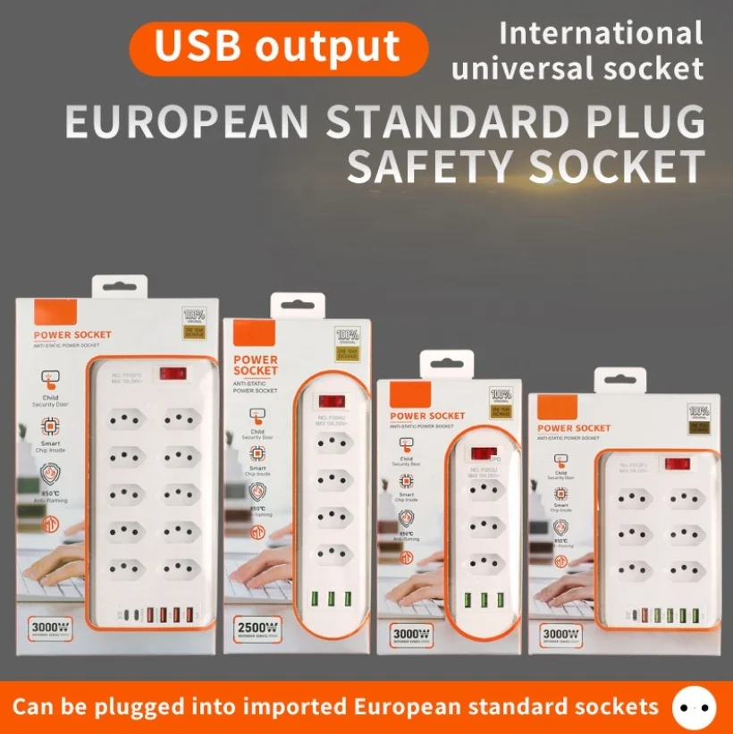 Brazil specific socket socket with 3/4/5/6/8/10 insertion 3 USB power sockets