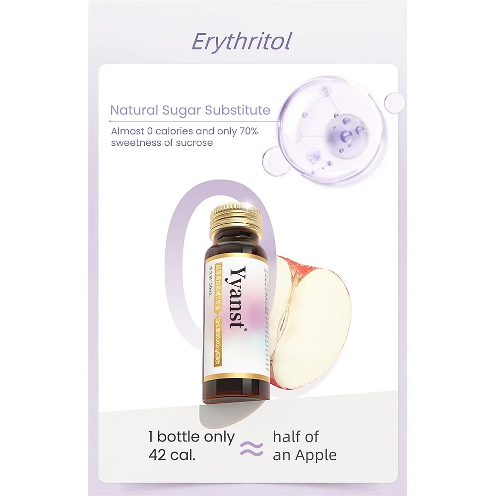 Private Label Collagen Peptide Vitamin C Drink GABA Sleep Aid Crystal White Skin Brightening Collagen Peptide Oral Liquid Drink