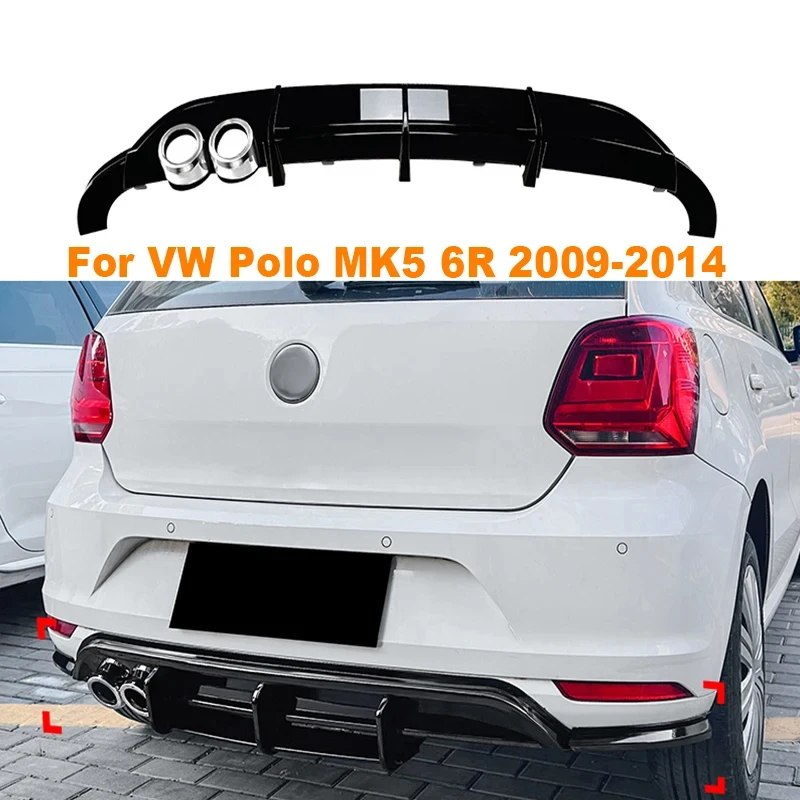 Фольксваген Поло MK5 6R 2009 2014 задний бампер для украшения автомобиля