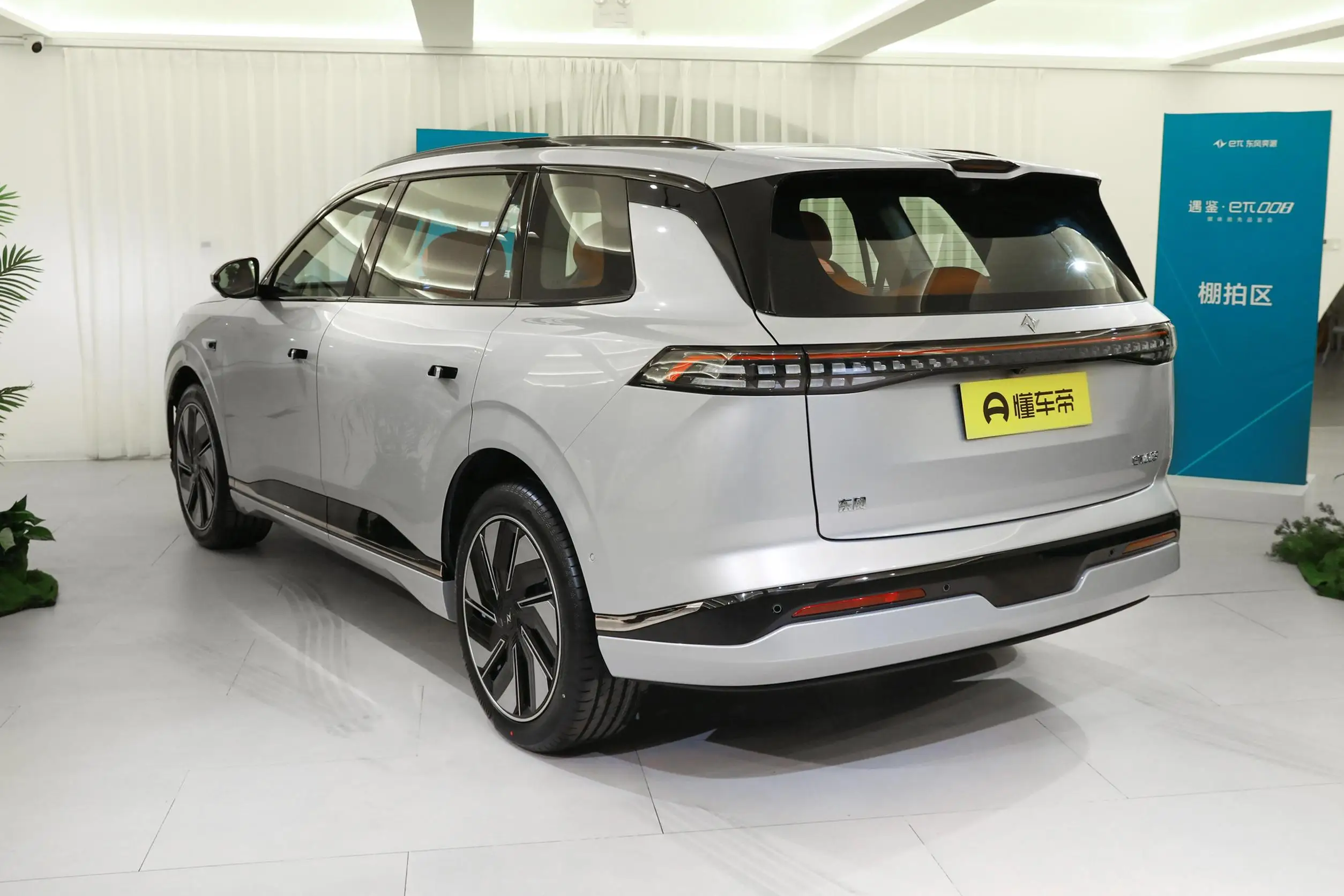 Dongfeng e 008 2024 гибридные автомобили 4WD Гибридный расширенный диапазон 6-местный BAW Полярный камень 01 Новый внедорожник