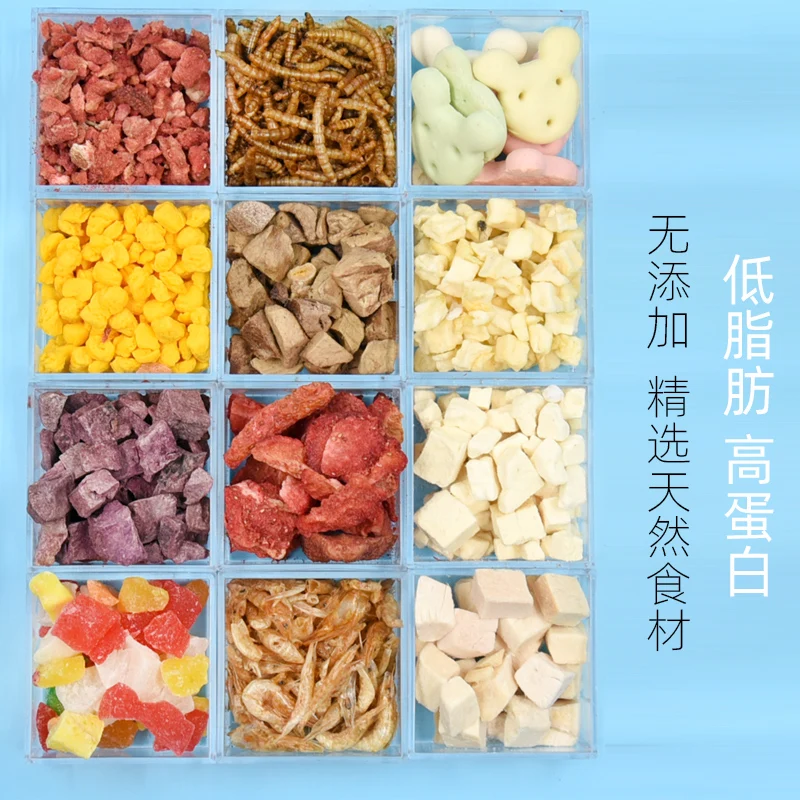 Hamster food beauty nutritional staple supplies flower branch mouse bread worm dry feed Golden Bear pet