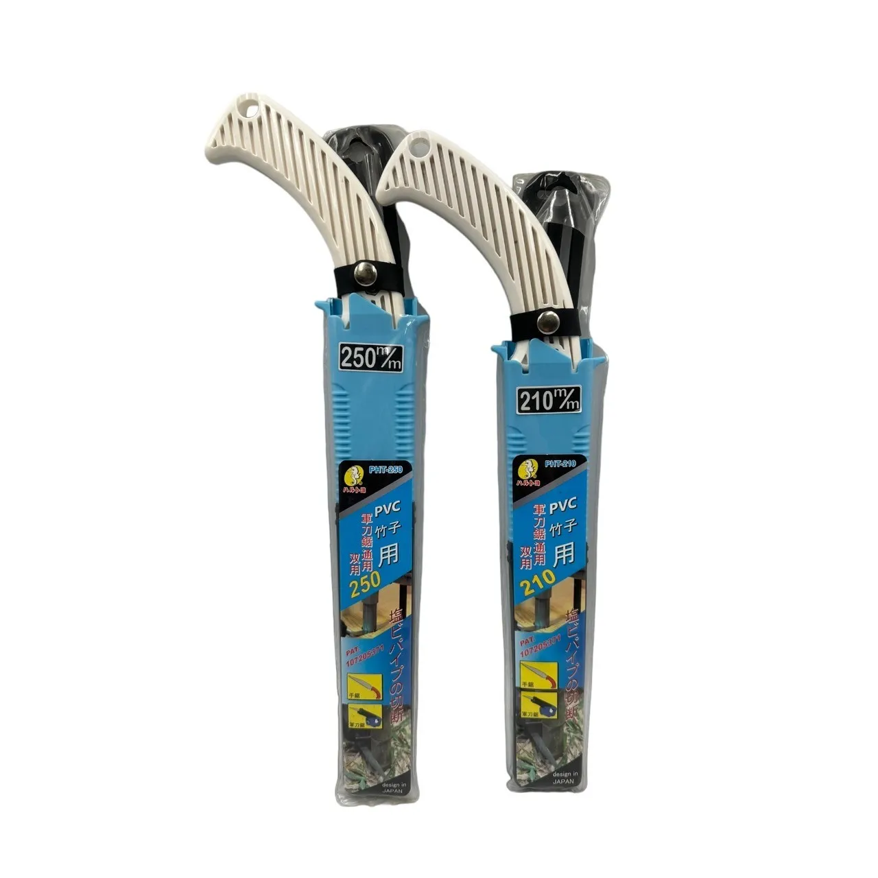 Good End Price Industrial Grade Multi-Function Saber Electric Saw for Cutting Through Pvc Pipes and Bamboo