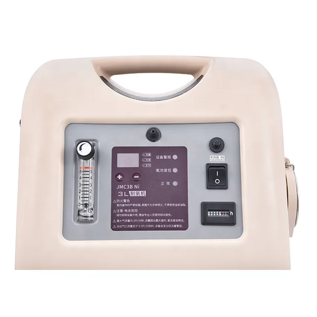 Timing function oxygen concentrator Small Oxygen Concentrator Oxygen Equipment