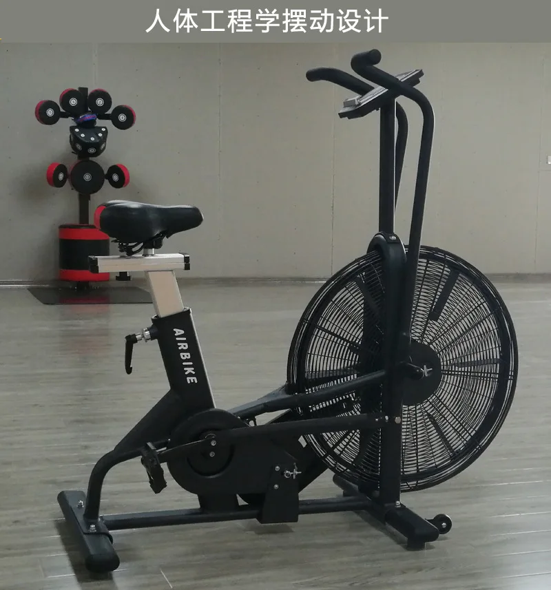 Heavy Duty Cardio machine Gym exercise bike Cycling  Air Bike