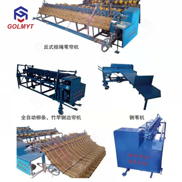 Bamboo mat weaving machine reed weaving knitting machine