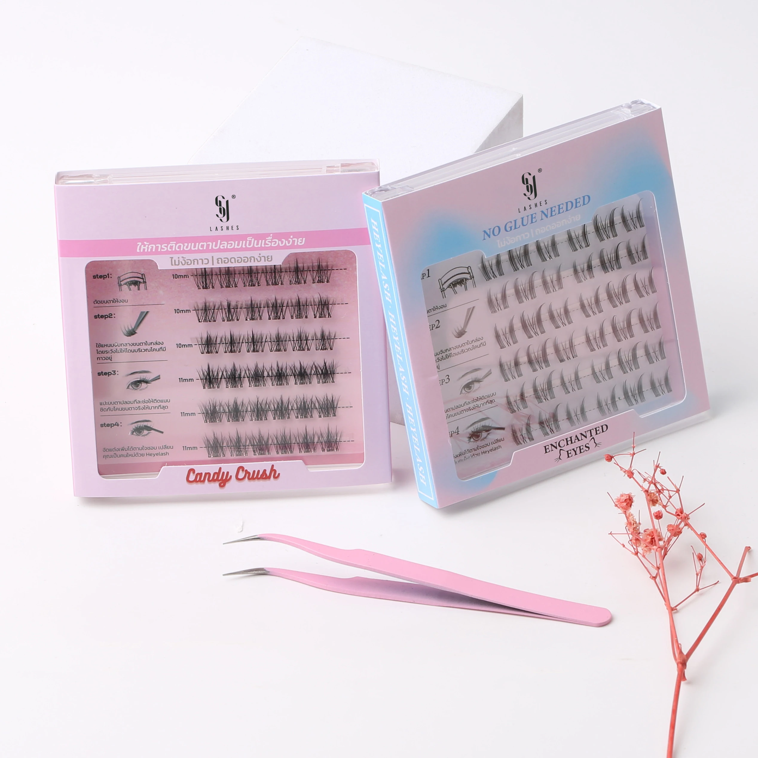 Press-On Diy Eyelashes Long Lasting Band Press on Segment Lash No Glue Needed Cluster Lashes Pre-Bond