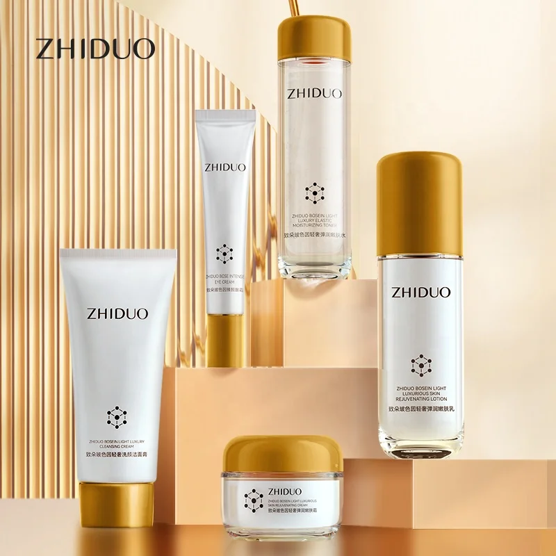 ZHIDUO Private Label OEM Skin Care Skin Whitening spring lubrication box