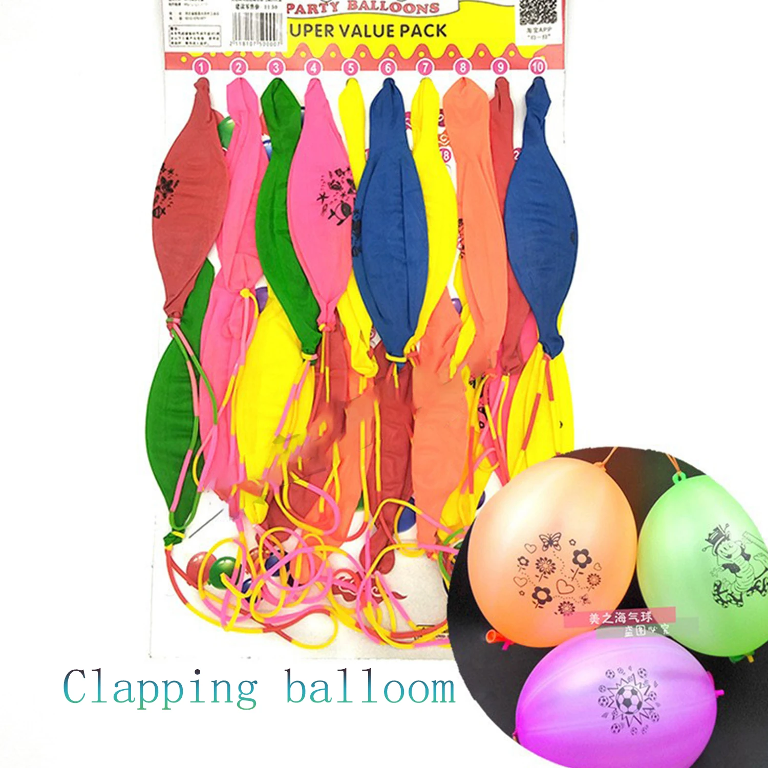 Wholesale Assorted latex balloons Card packing ballons card large flat latex balloon set for kids game for party game