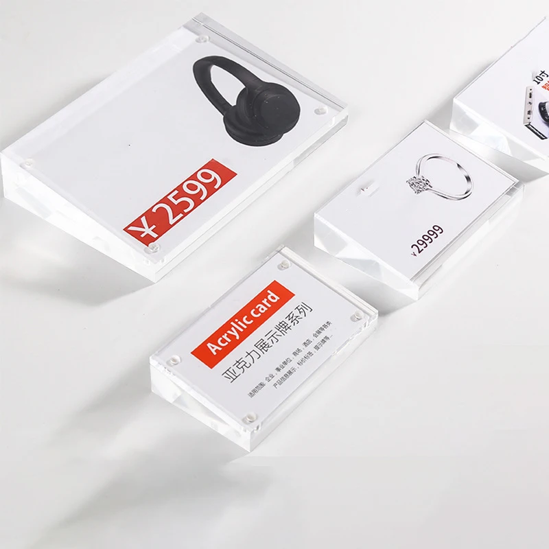 Strong Magnetic Platform Card Oblique Transparent Price Plate Crystal Picture Frame Display Plate Standing Plate