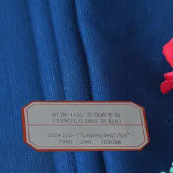 Льняная ткань Tencel, однотонная, влагопоглощающая, дышащая, Высококачественная Женская одежда для весны и лета, повседневная одежда, ткань