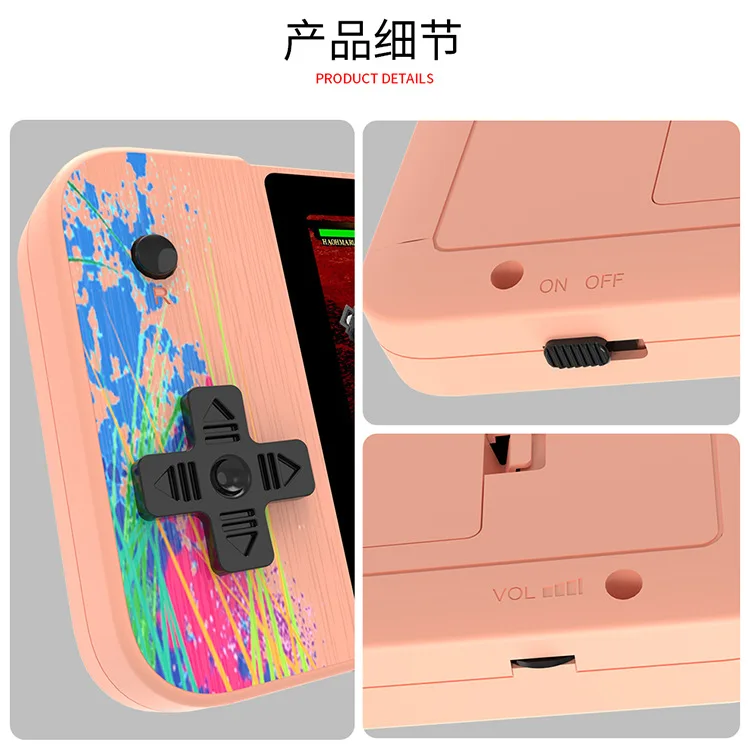 G3 game console (1).jpg