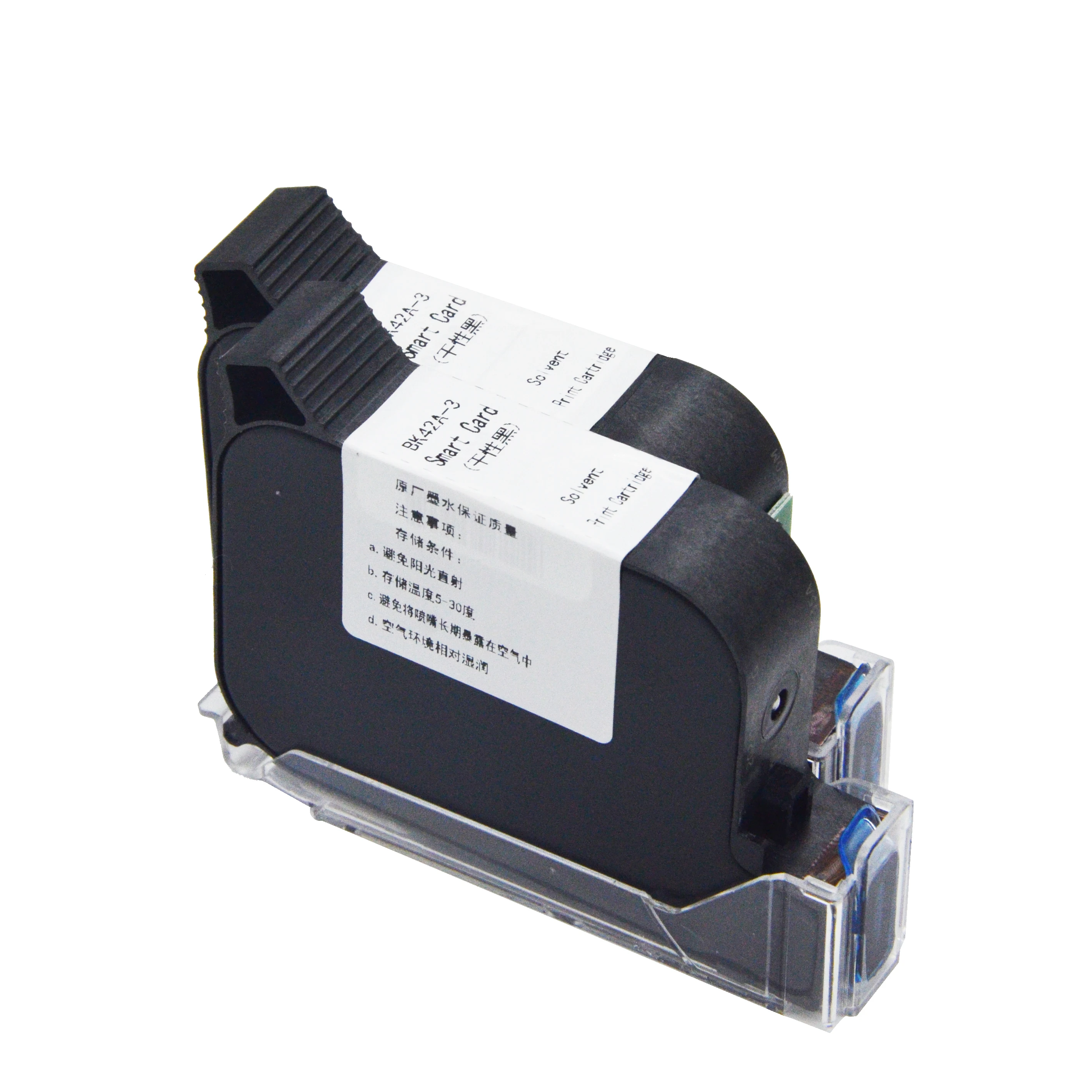 2020 Bulk Ink Cartridge Wholesale Black Portable Refillable Printer Ink Cartridge