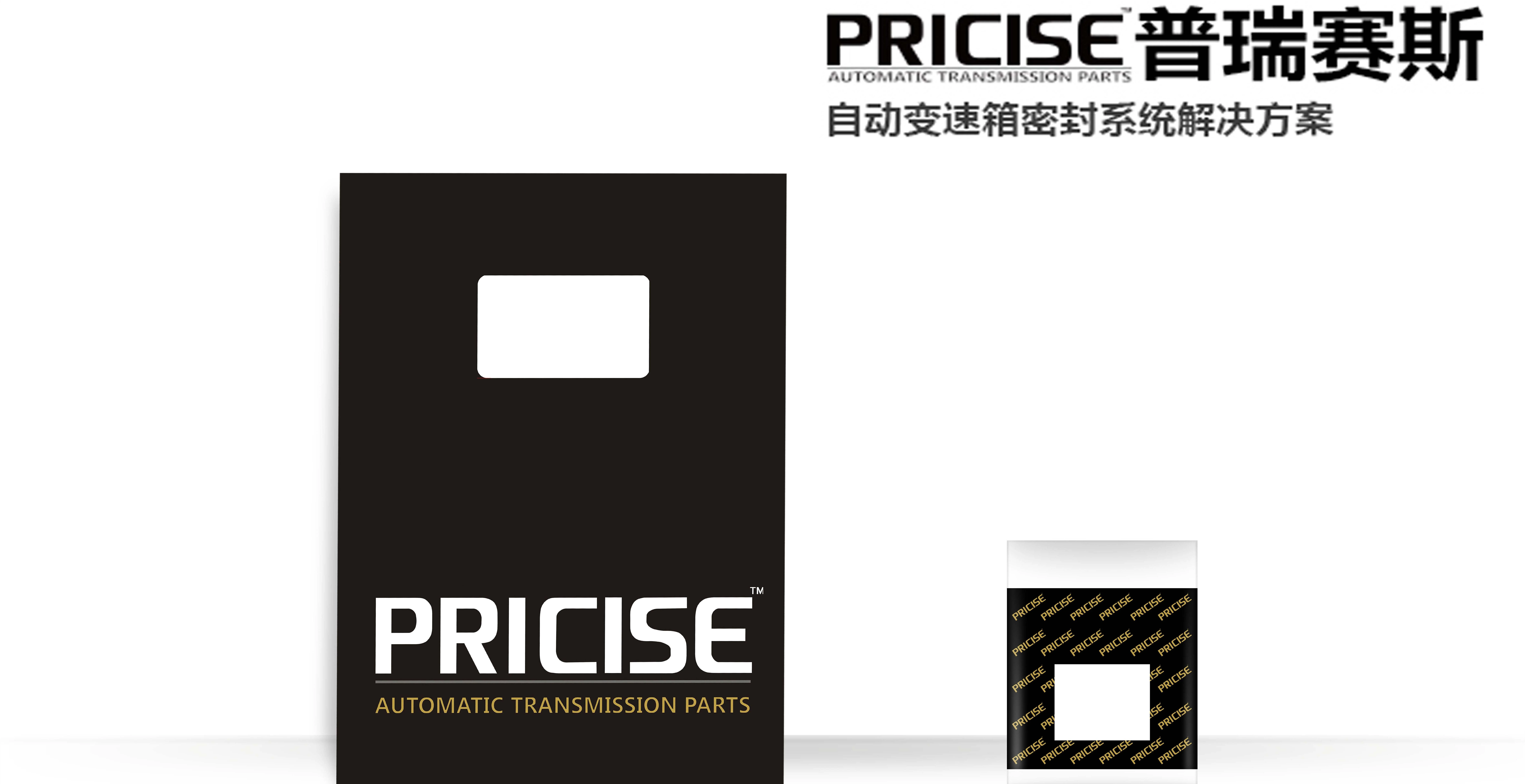  Комплект уплотнений для ремонта автоматической коробки передач 4F27E / MAZDA FN4AEL price ISE