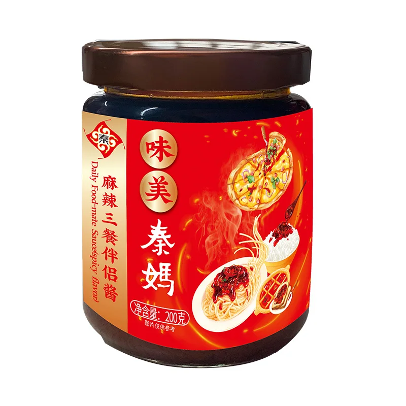 ODM Factory 210g*bag Sichuan flavor Spicy Sauce Delicious Traditional mala  chili powder  pasta Wholesale for Yummy Menu Recipes