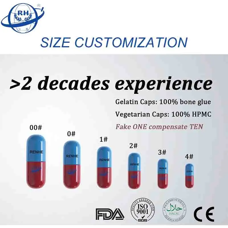 Dark orange gelatin empty biodegradable capsule Pharmaceutical grade colorful plastic empty capsule