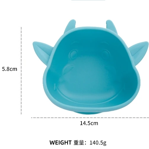 BPA Free Safety Cow Shape Trending Baby Eating Plate Fork and Spoon Bowl Baby Supplies Products Silicone Feeding Set