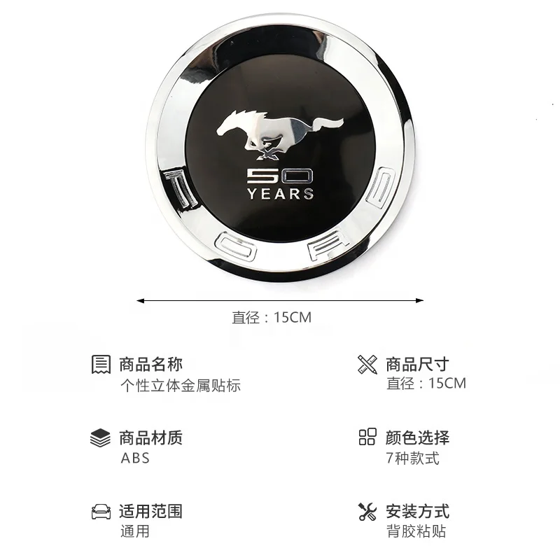 Chrome Wholesale customization 3D ABS car stickers emblem Badge Body sticker Car Emblems For Trunk Tag Sports modified logo