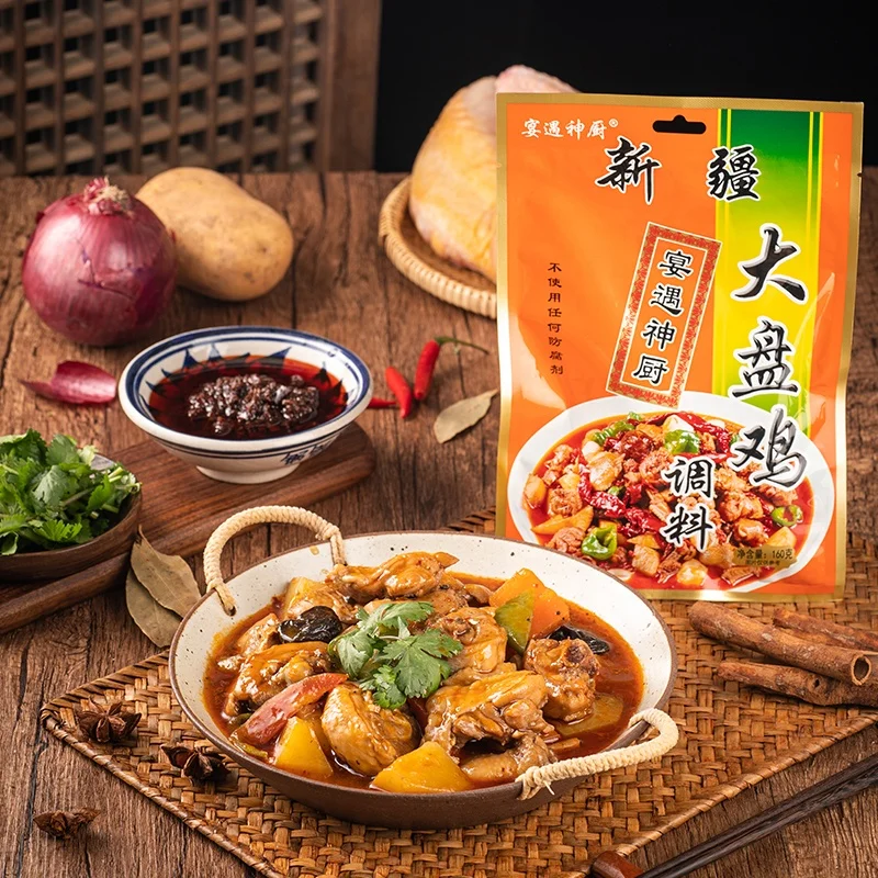 Tianchu 160g Spicy Big Plate Chicken Seasoning Stir Fry Chicken Chinese Xinjiang Seasoning Spicy Condiment Sauce