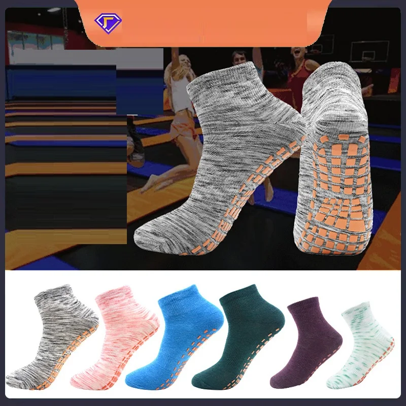 Wholesale Amusement Park Anti Slip Sweat Absorption And Anti Friction Trampoline Socks