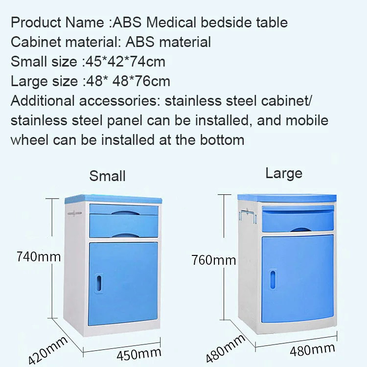Factory price hospital Furniture abs design medical plastic bedside bed side storage lockers cabinets