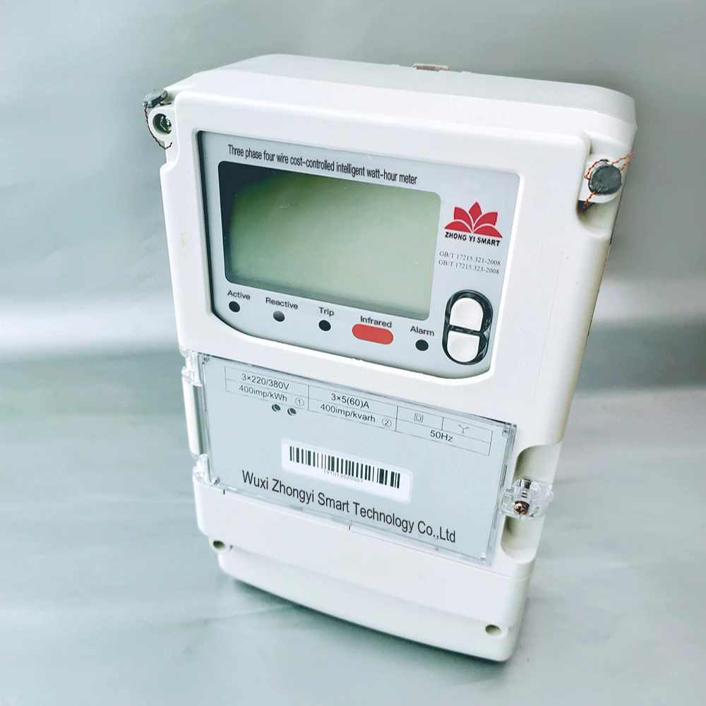 2021 popular three-phase  energy meter  digital with RS485  communication