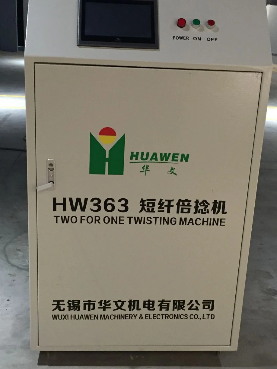 Two for one twisting machine for short fiber yarn / yarn twisting machine