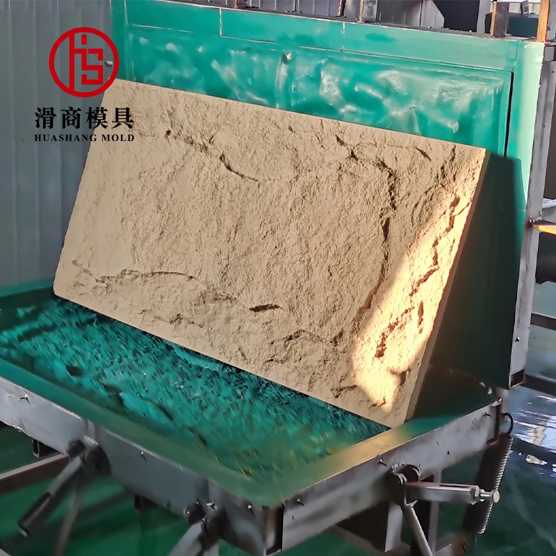 PU Light Cultural Fossil PU Stone wall panel Skin Simulation Mushroom Foam Stone Polyurethane Mold