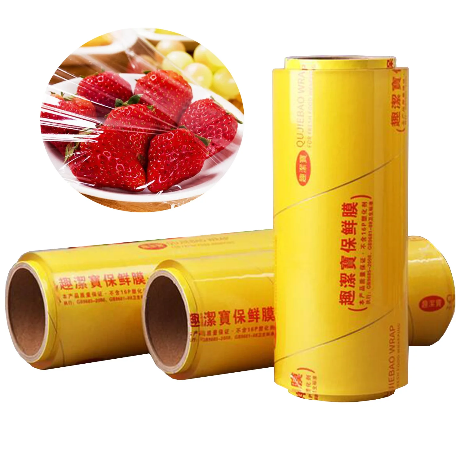 Super Clear Cling Film Food Grade Plastic Wrap