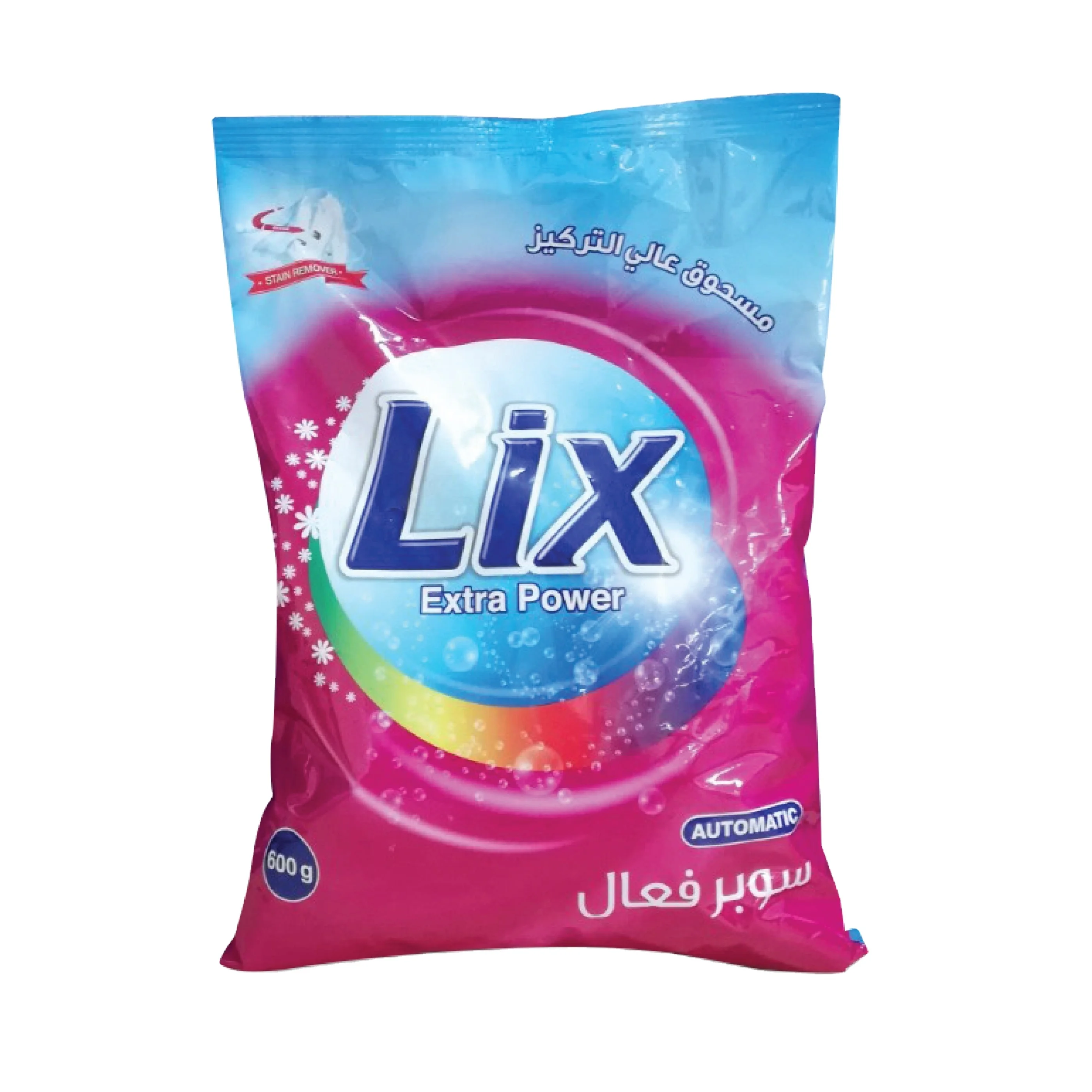 Famous quality hand washing detergent powder