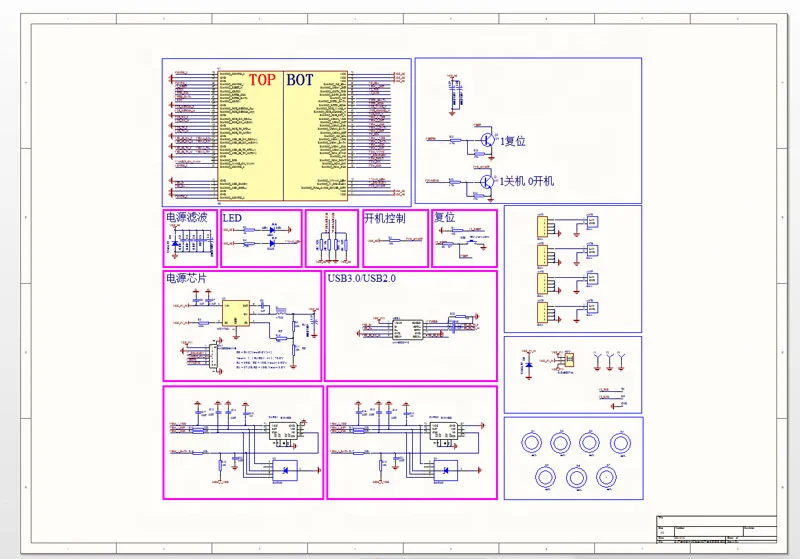 Raspberry pie 5G expansion board for M.2 RM500Q-GL RM502Q-GL RM502Q-AE RM500Q-AE Qualcomm snapdragon X55 HUAWEI MH5000
