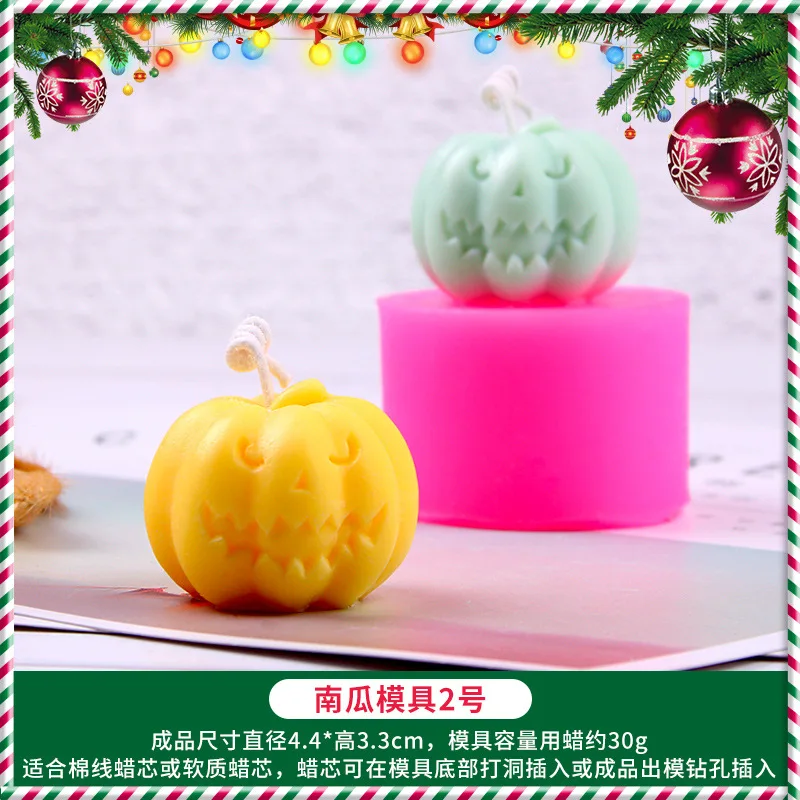 Eco Friendly Resin Charms Candle Mould Silicone Rubber Wax 3D Christmas Series Cake Candle Molds