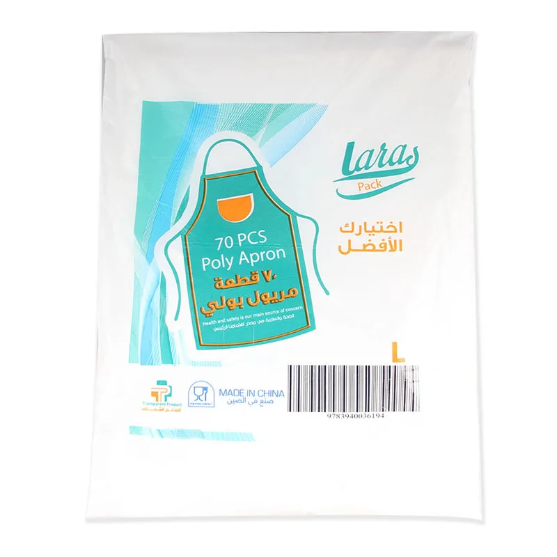 Cheap disposable plastic kitchen aprons