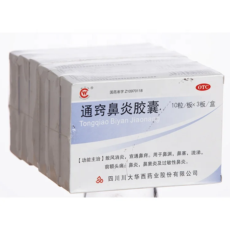 
Professional manufacturer supply BOPP film soaps, boxes for food box overwrapping machine 