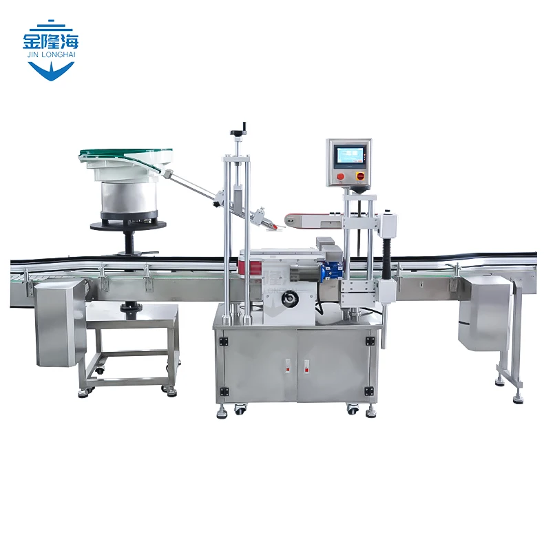 Automatic edible oil soy sauce vinegar chili oil filling production line, filling, capping and labeling production line