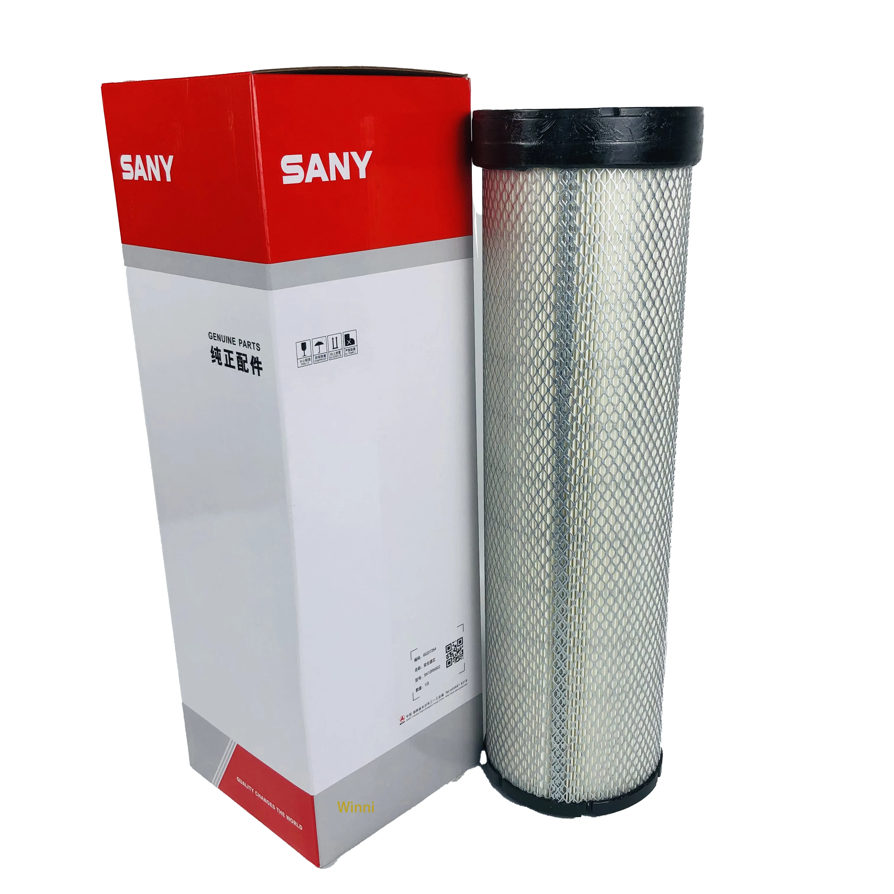 Genuine Excavator Parts 60207264  Air Filter  SY215/235  for SANY engine made an  china