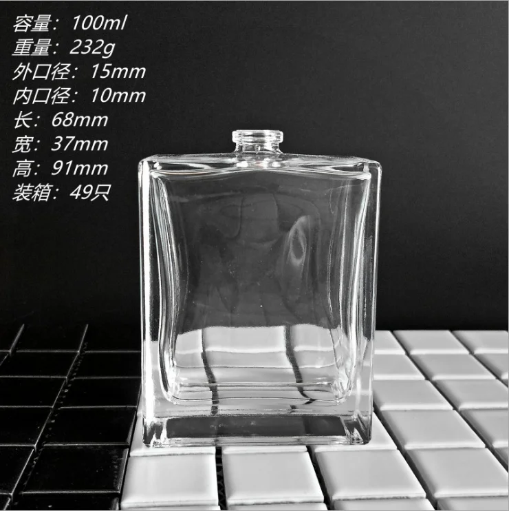 Hotsale 30ml 50ml 100ml Silver Glass Perfume Bottle Spray Glass Bottle