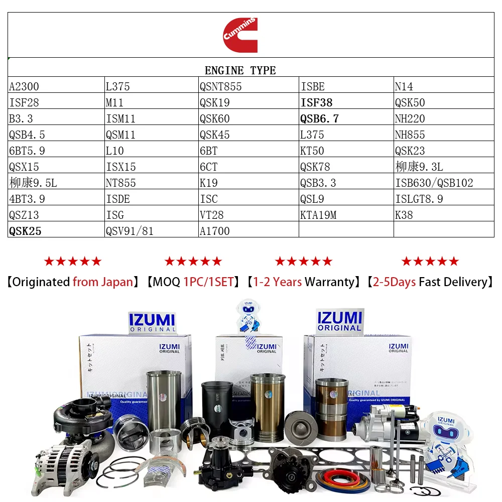 Оригинальная гильза для цилиндров 6BT 6 bt5.9 ISC ISL CUMMINS