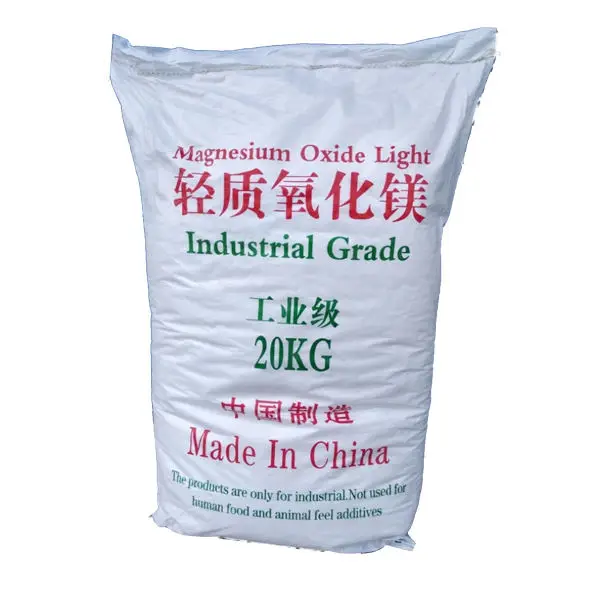 Light Active  Magnesium oxide 85% 90% 98% 99%  industrial grade MgO Cas 1309-48-4 for industrial usages