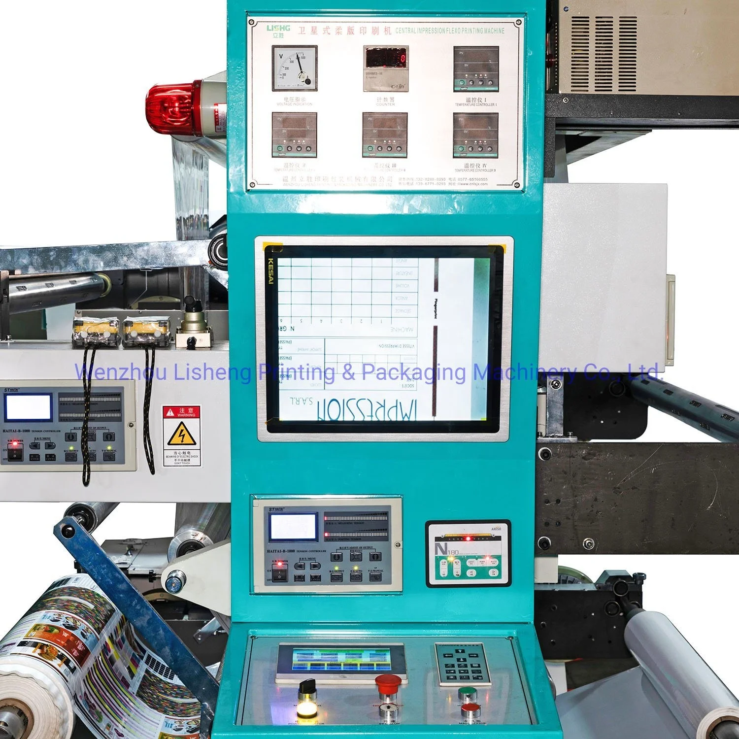 8 Color High Speed central drum Flexo Printing Machine flexographic printer for PP woven plastic bag paper bag