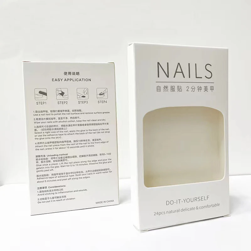 2023 Popular Full Cover Short Square Nail Packaging Box Folding Box With Windows