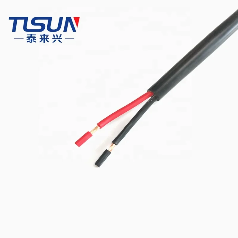 American  Certificate 2X18AWG(0.824mm2) PVC Power Cable Hand-Held Electric Tool Power Cord STW For Outdoor Lamp