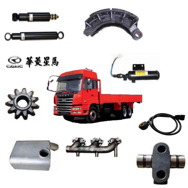 Original CAMC Aluminium Alloy Fuel Tank Assembly 1101AH43D-010 1101AH50D-010 for  Non 4-Axle Mixer Non 4-Axle Dump Truck