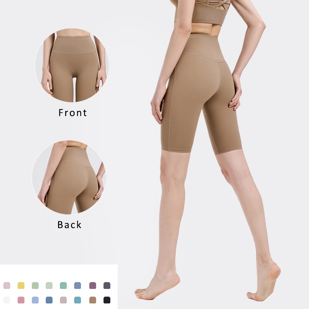 Custom Logo Seamless High Strength Sports Shorts Honey Peach Hip Thread Cycling Yoga Shorts